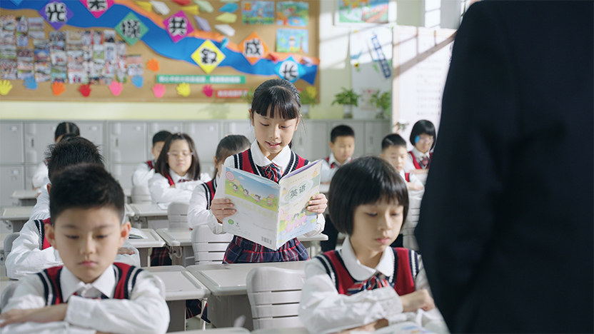 國(guó)標(biāo)英語(yǔ)+英語(yǔ)口語(yǔ)、趣味英語(yǔ)