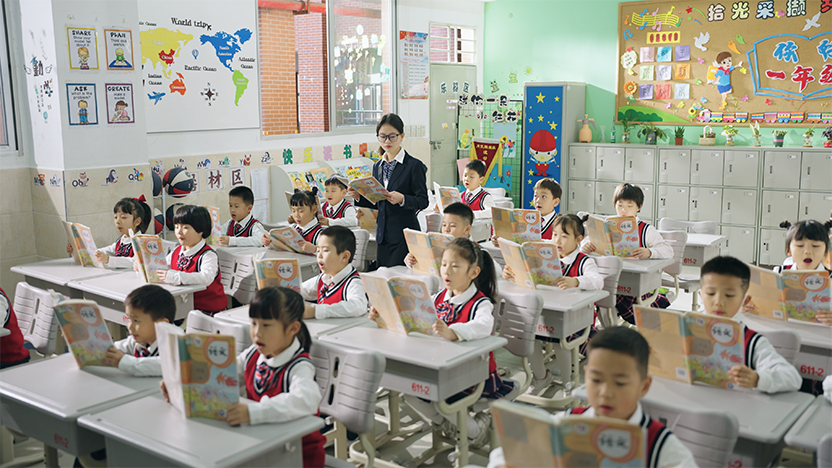 國(guó)標(biāo)語(yǔ)文+快速識(shí)字、繪本閱讀、國(guó)學(xué)吟誦