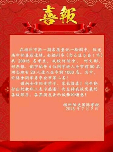 1548293088214298.jpg k03.jpg