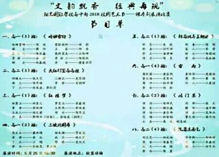 1548293431900698.jpg k17.jpg