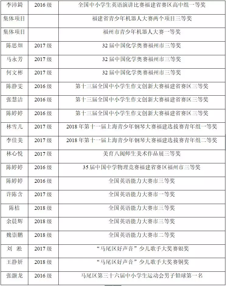 1548293596584285.jpg k24.jpg