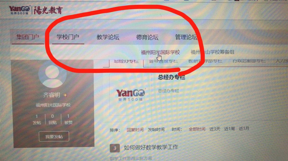 1548465152882926.jpg 19113976-688e-4a5b-988a-29ebca1b31e3.jpg