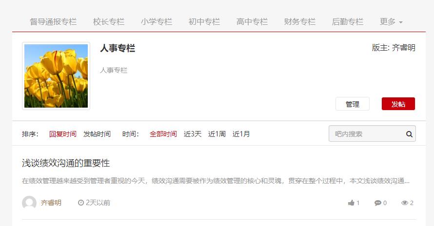 1548465160423088.png ca59e890-409c-4b8b-92e3-50419cb77d6d.png