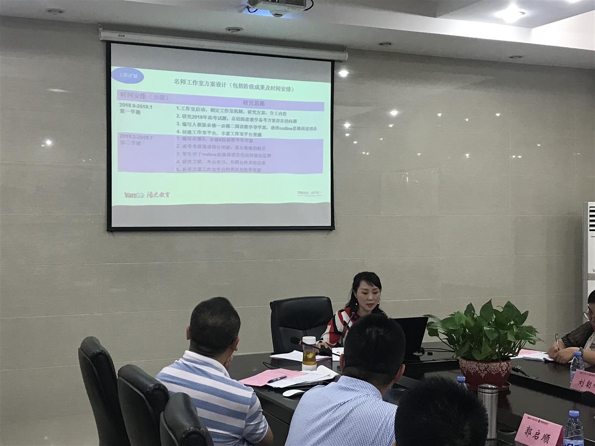 1548465593482730.jpg 22a30edd-bd28-44c8-b96b-ea4c506b4b05.jpg