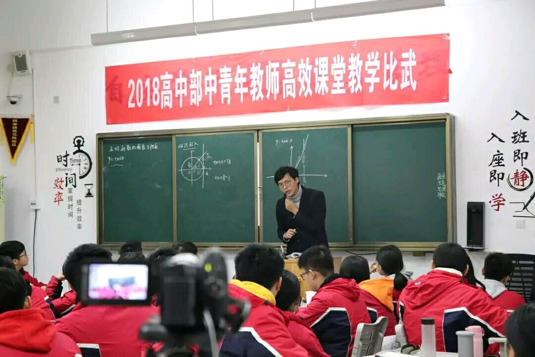 1548475061113001.jpg 24a1b0ff-2402-4268-adcf-834ea702f132.jpg