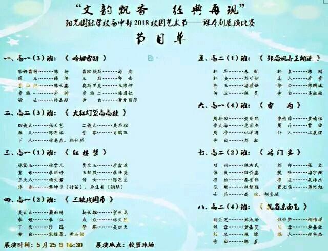 1548482547749785.jpg 82aeb9a3-da92-41bb-a227-19f9ae84989c.jpg