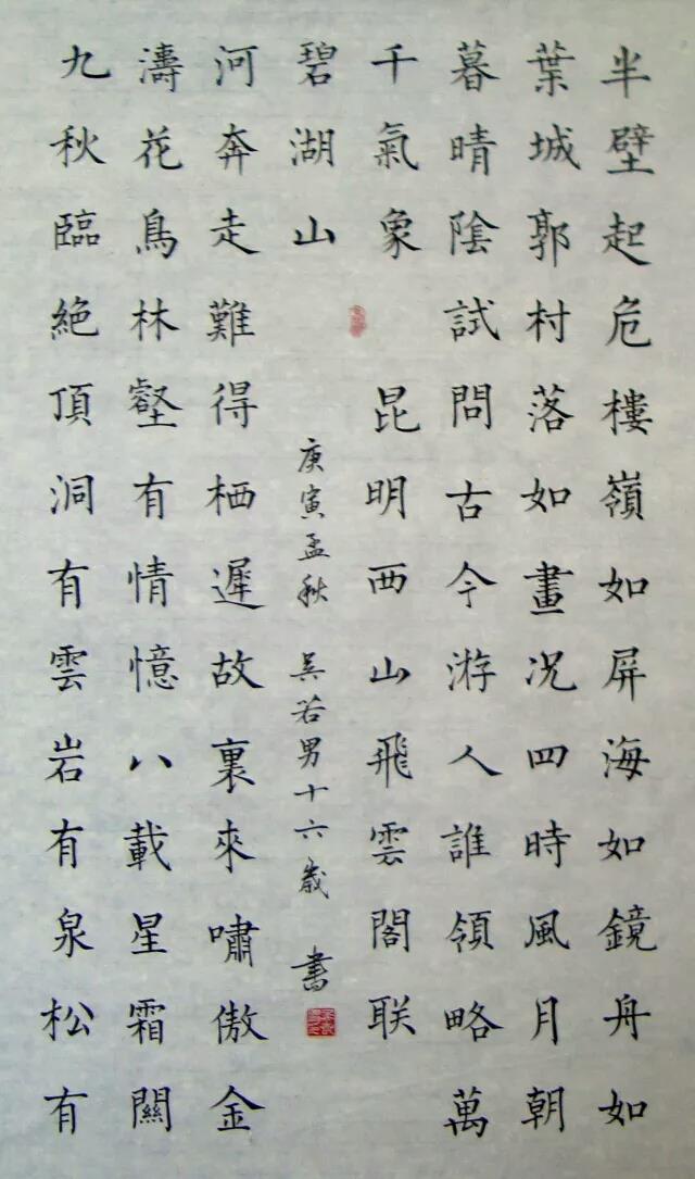 1548483715328805.jpg 3551bcf9-68c0-459c-a07e-dc7788f31473.jpg