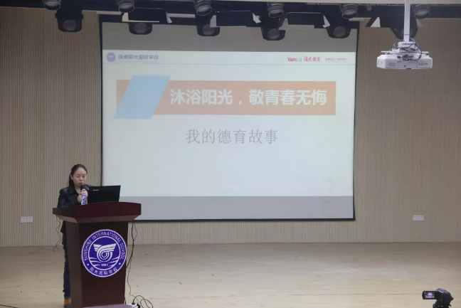 1551075630123948.png 微信圖片_20190225142010.png