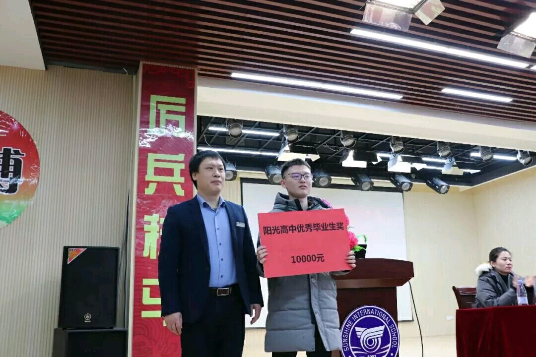 1552009766139552.jpg w03.jpg