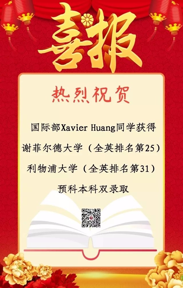 1552869830634159.jpg 640.webp.jpg