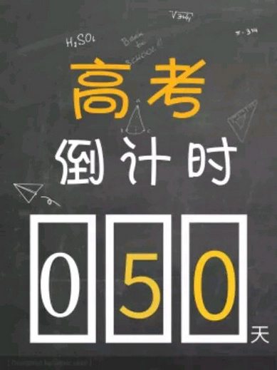 1556241785733993.jpg 00.jpg