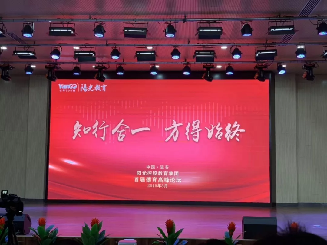 1556245920132060.png 688e979c0c7f4d27ad5a5d1bdc89715.png