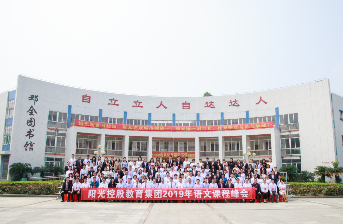 1559176251107088.png d7f529d8ae98f247a376a421c7cf18d.png