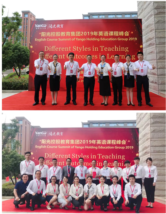 1559182432699954.png image.png