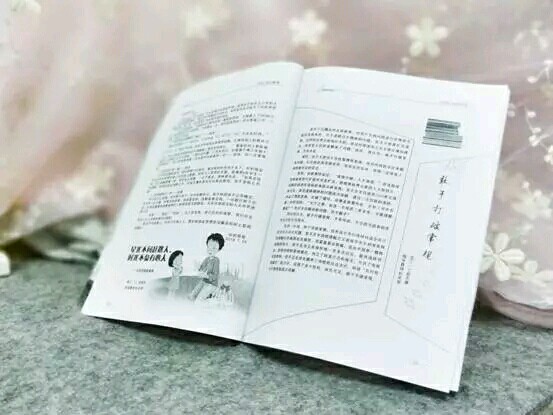 1559693731103762.jpg 02.jpg