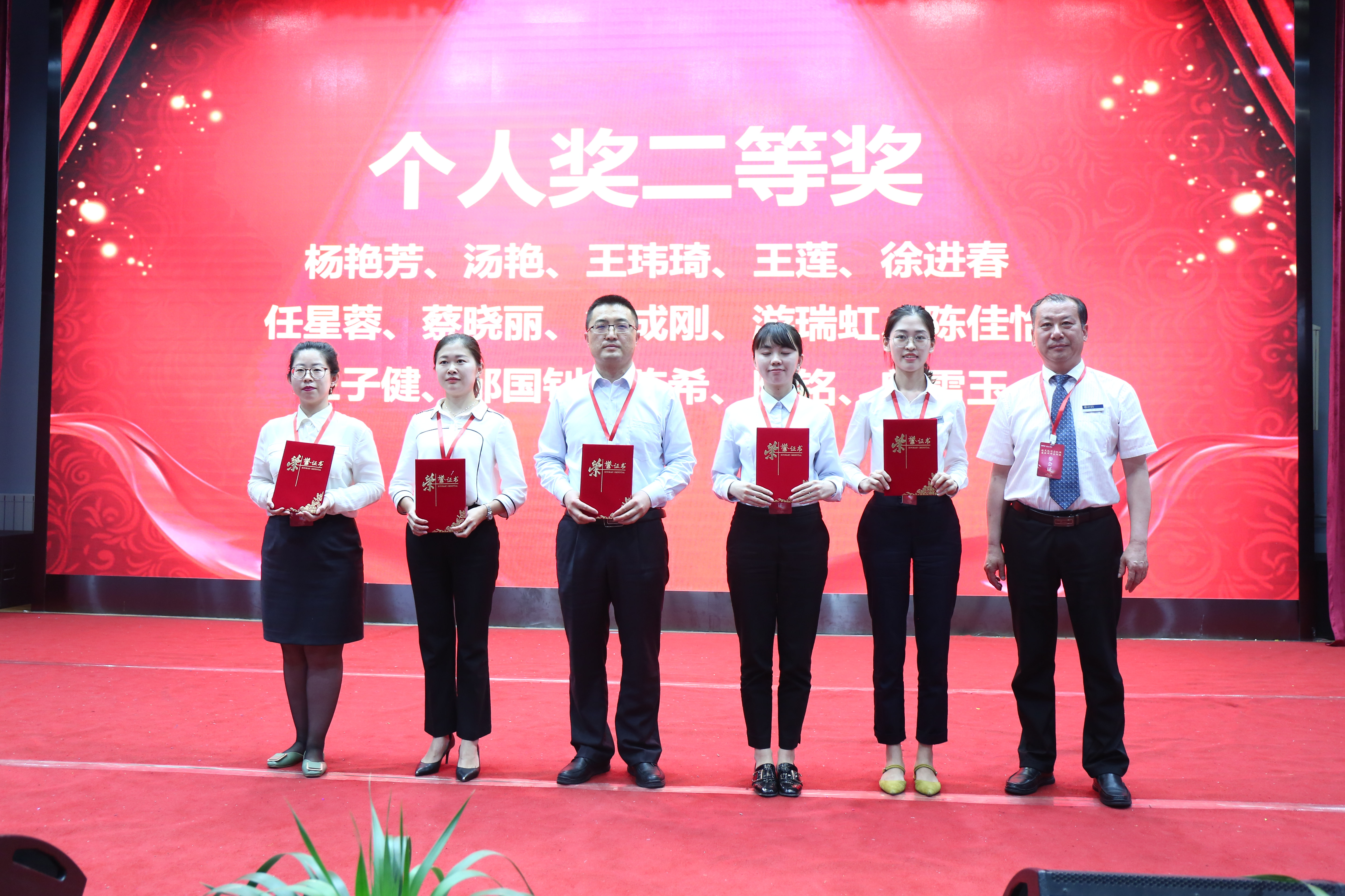 1561082503645804.jpg 417A7B89A604769B5A2FE13E09218EEE.jpg