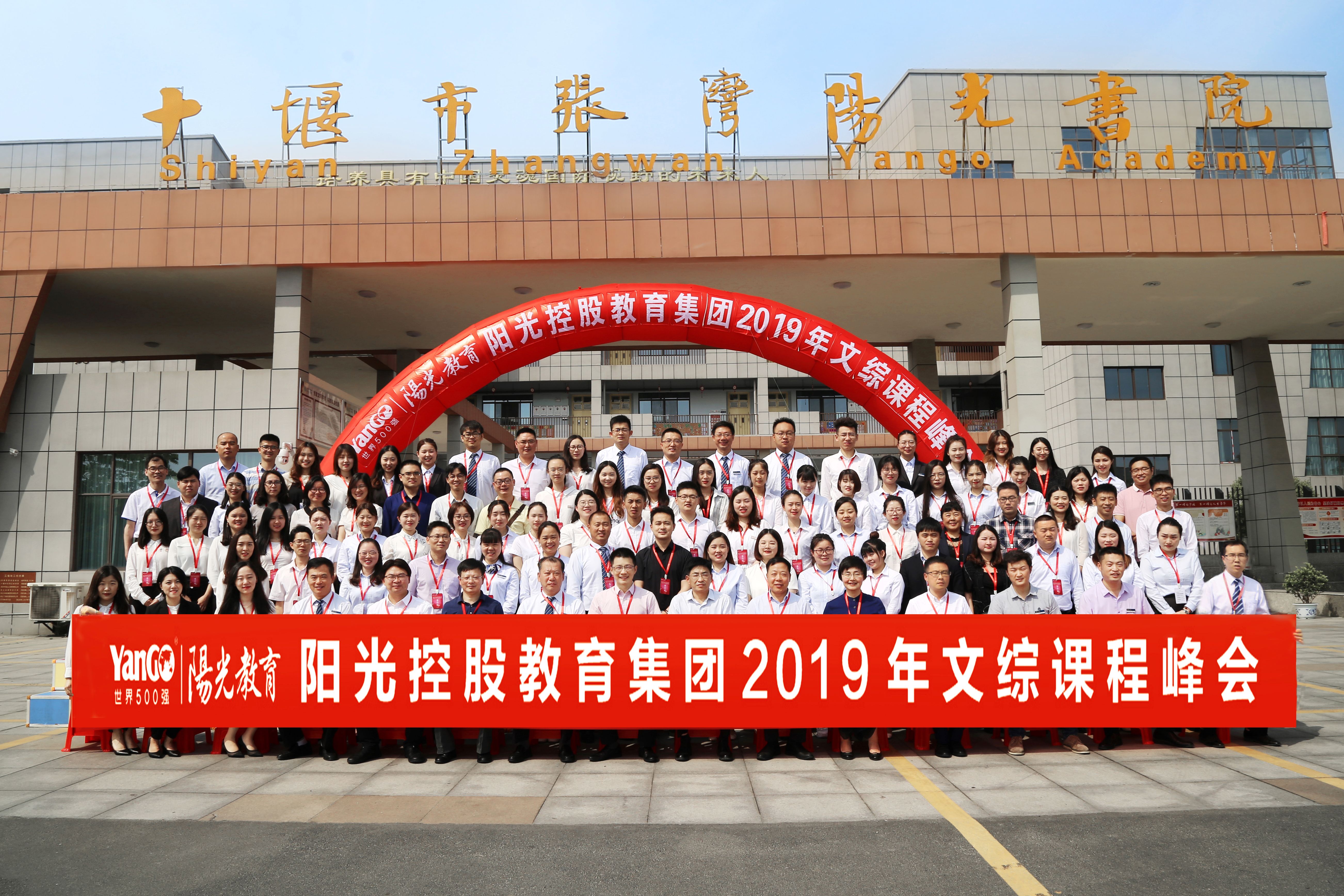 1561082614135558.jpg AE698FED08A4EDC8DC53B129EA8F4689.jpg