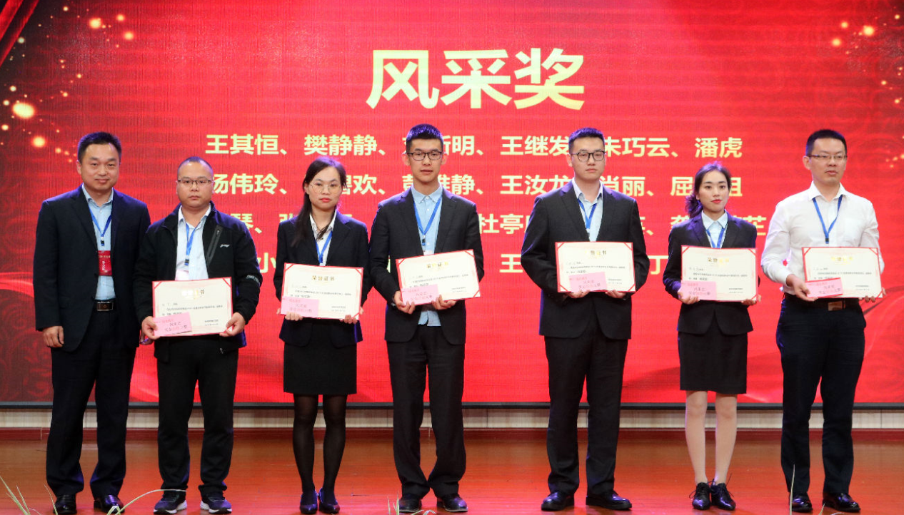 1561082913674383.png 9b6ae58c0be64912e6af4abaa464dbd.png