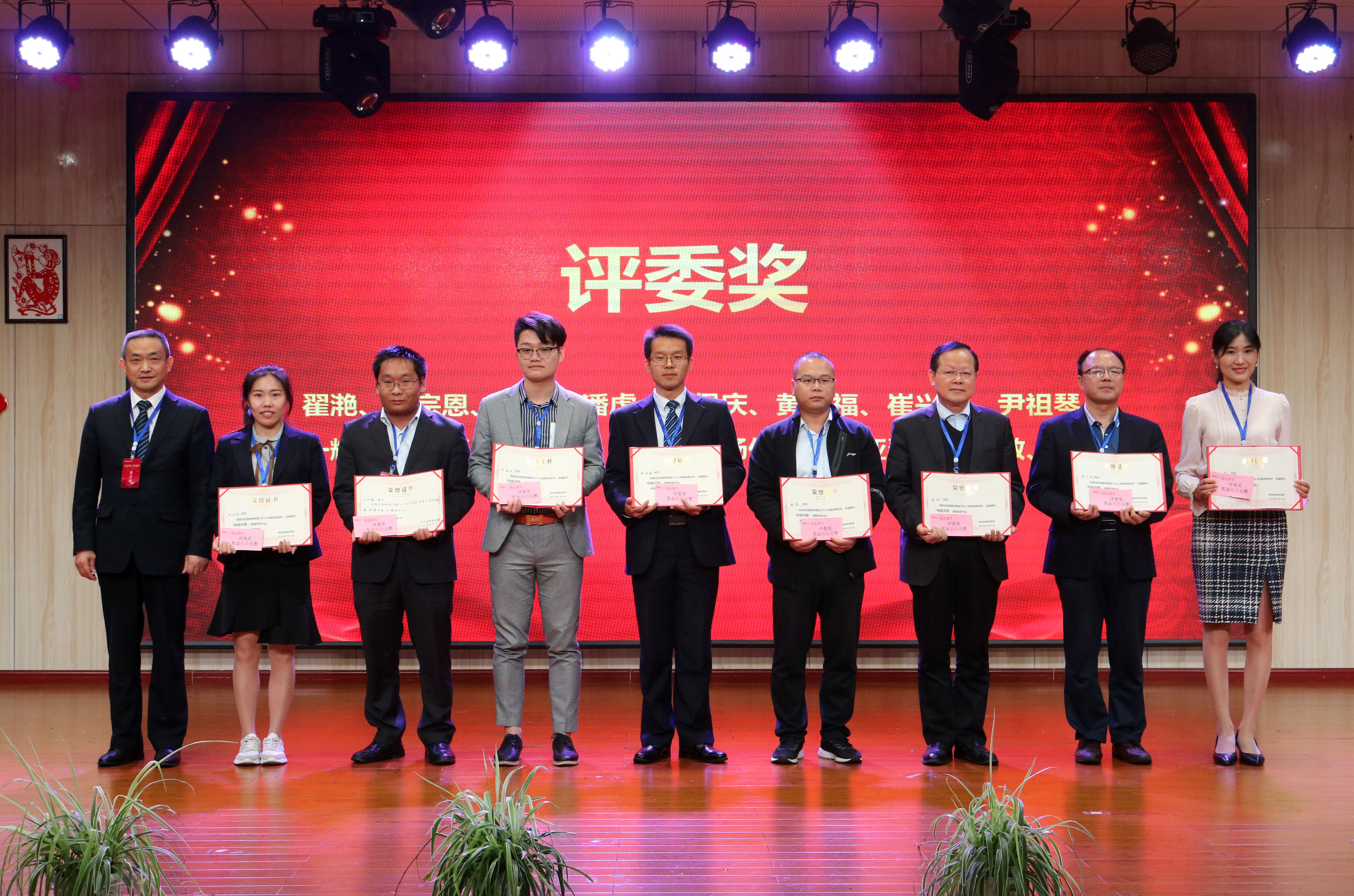 1561083030847741.jpg 3d5169bf5c8fc4ca2801142e4a6244a_看圖王.jpg