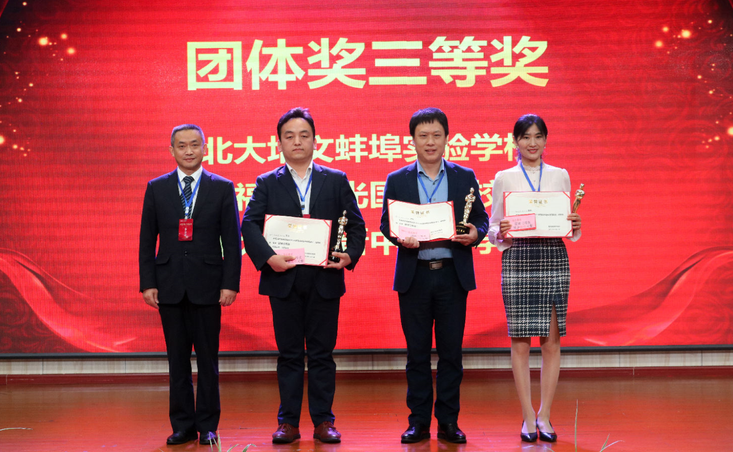 1561083059178553.png 74d0bfd3a4a3df313d9fa196088fa15.png