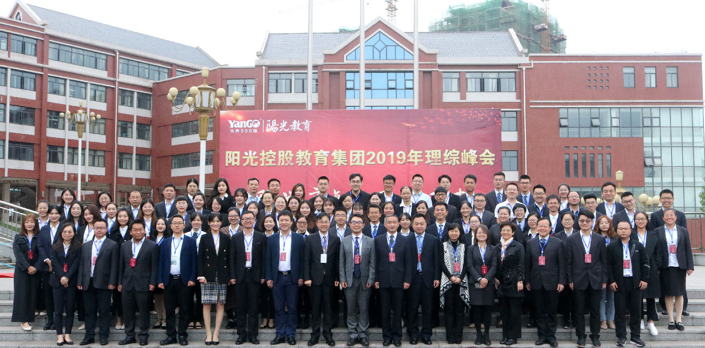 1561083104952313.png aeec05a010df71afd5724e05ace5ee0.png