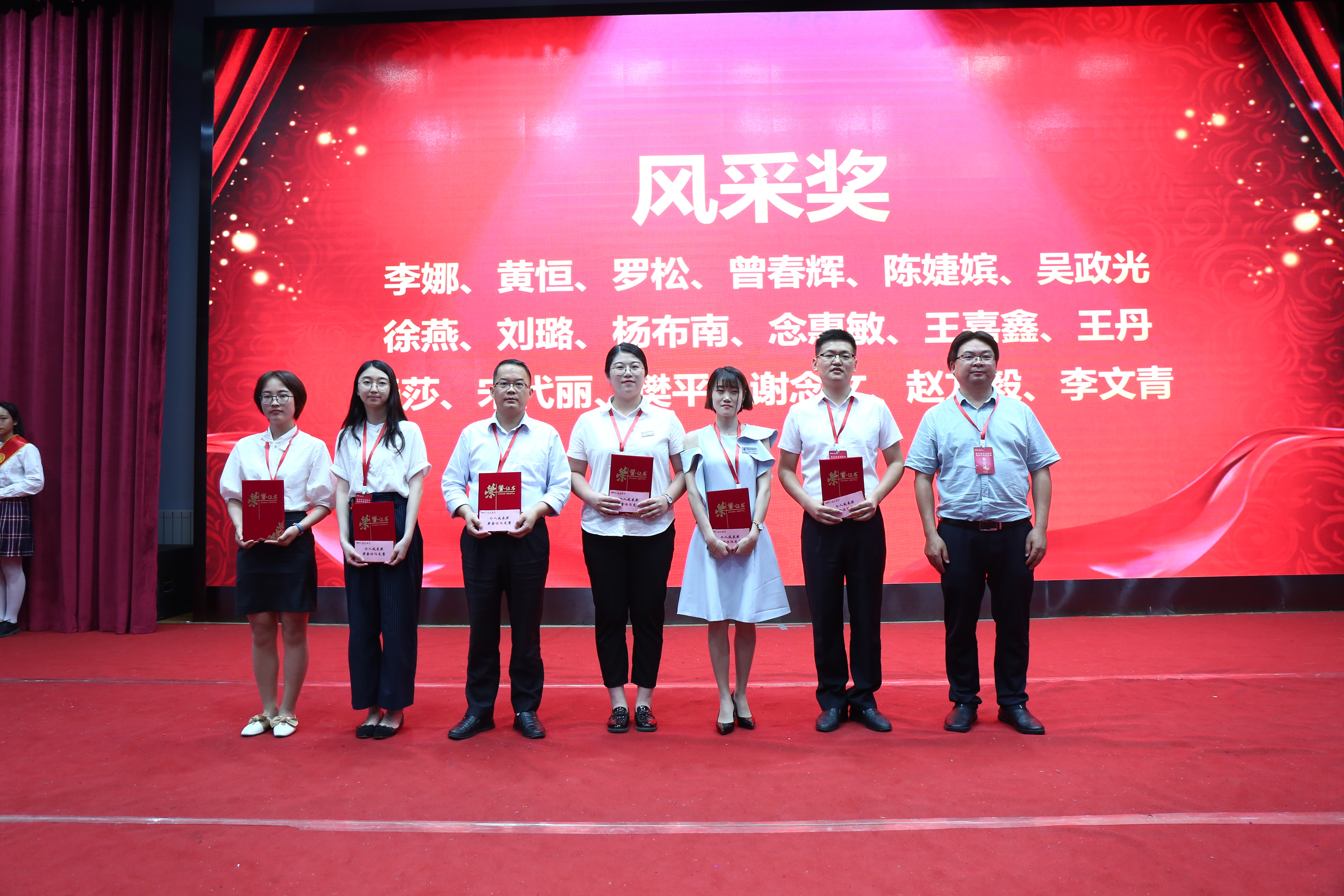 1561083449152152.jpg 5271E778D46FCCC4CED13D0842342744.jpg