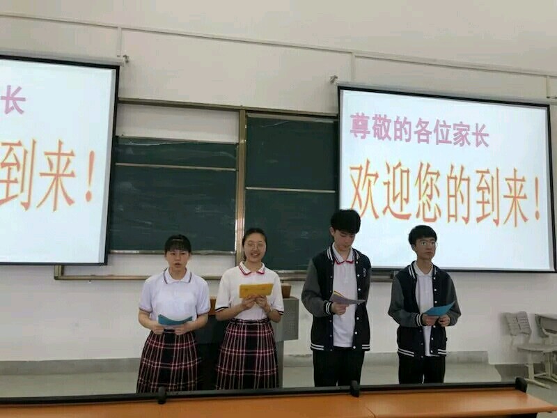 1561085476419562.jpg 03.jpg