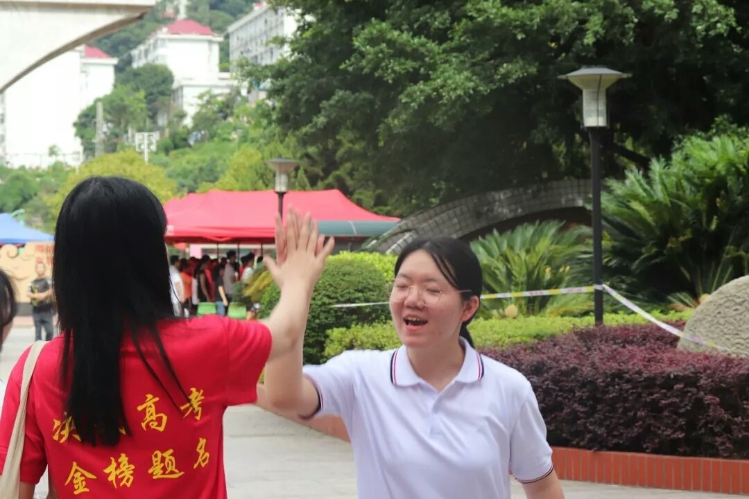 1561518305112886.jpg 10.jpg