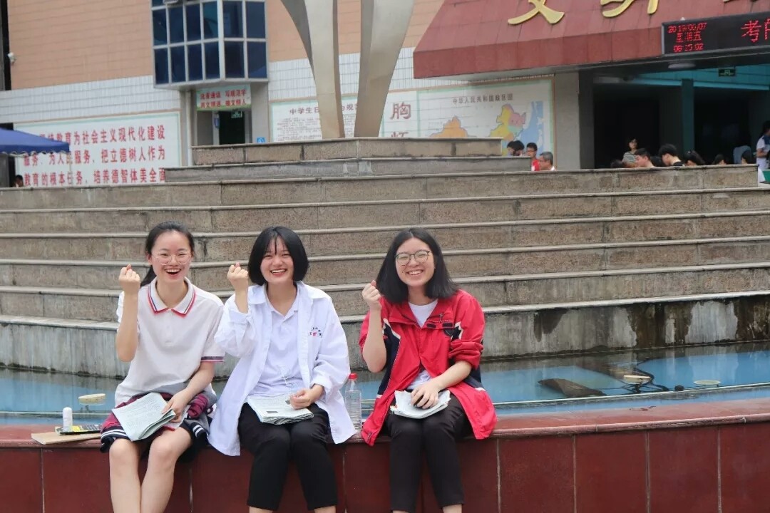 1561518334842932.jpg 11.jpg