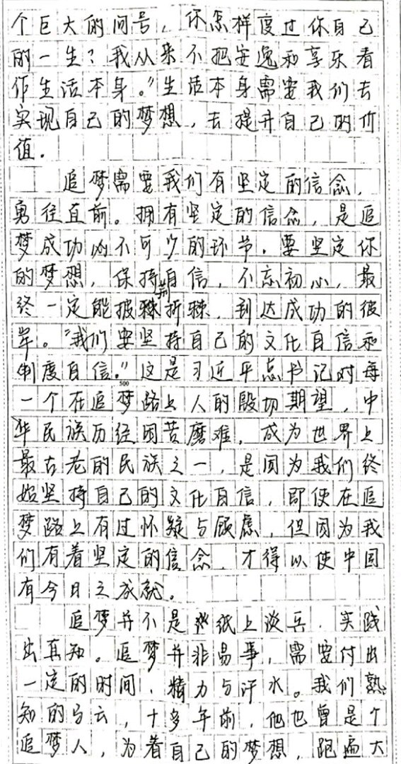 1571703608468572.jpg 05.jpg