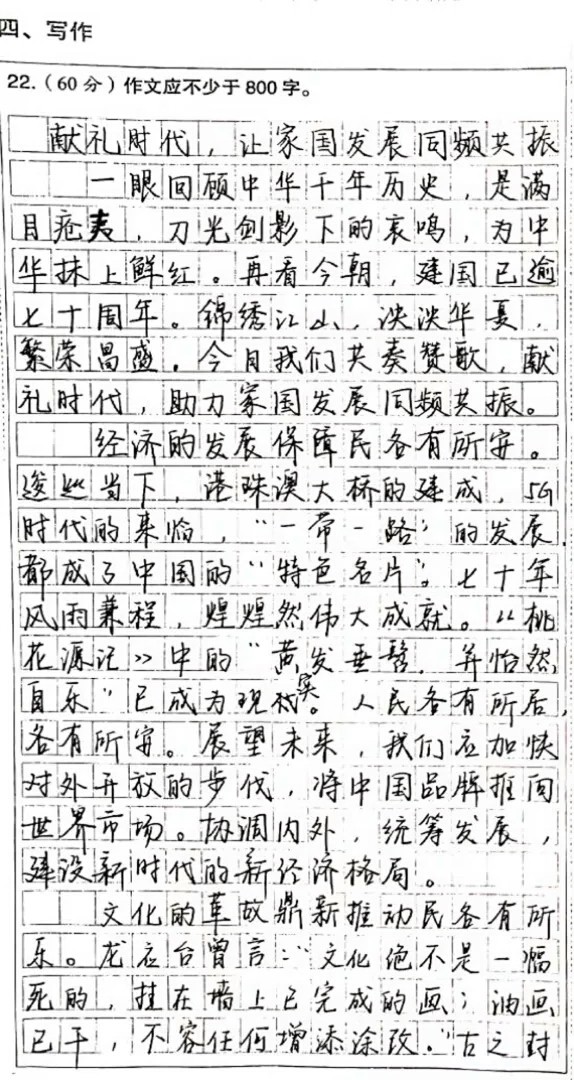 1571703639656617.jpg 08.jpg