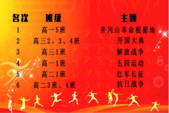 1573717048701268.jpg 37.jpg