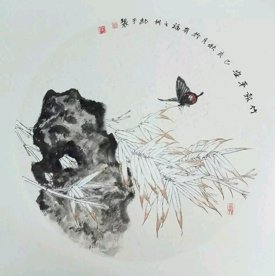 1580303816926718.jpg 26.jpg