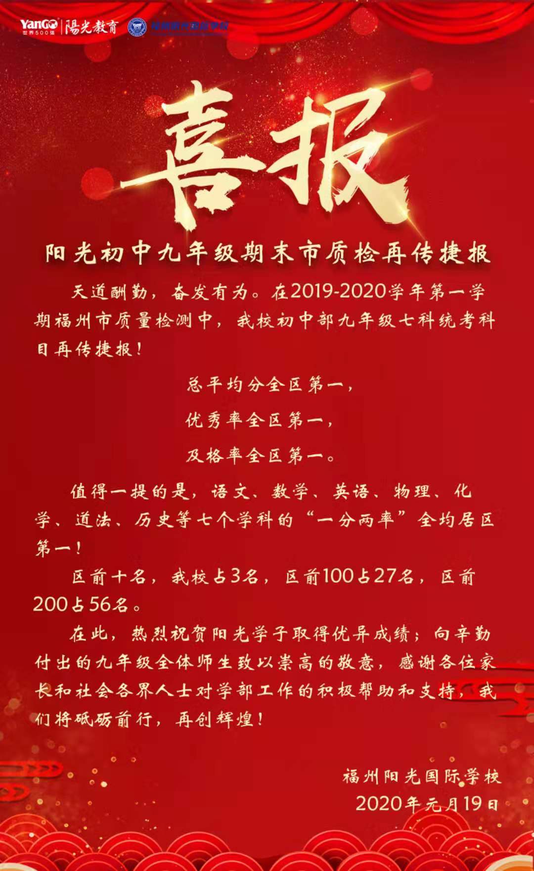 1582716518939206.jpg 5a98c15589a176bbc934b02d78c3218.jpg