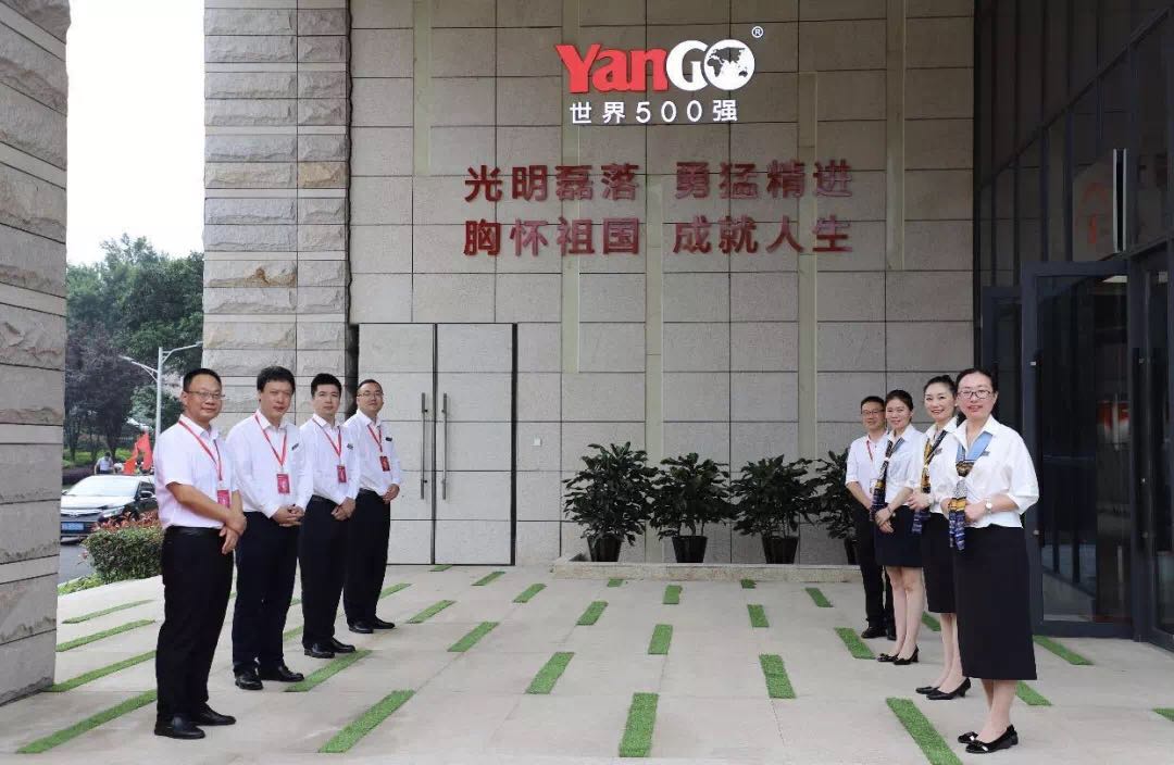 1582716667898276.jpg 微信圖片_20200123202358.jpg