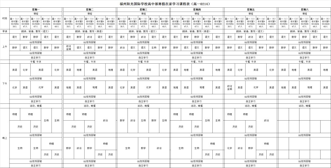 1583136547143804.jpg 12.jpg