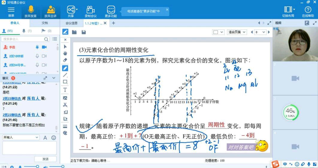 1583226371472556.jpg 04.jpg