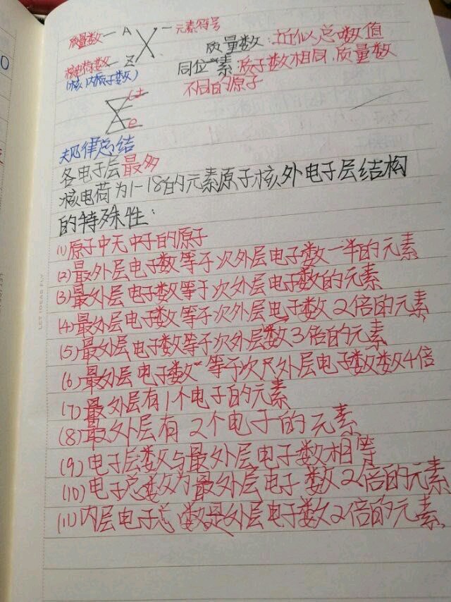 1583226404971640.jpg 06.jpg