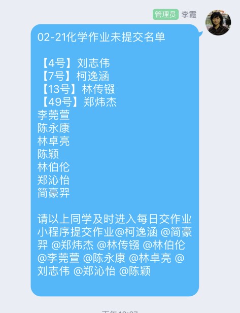 1583226415656485.jpg 07.jpg