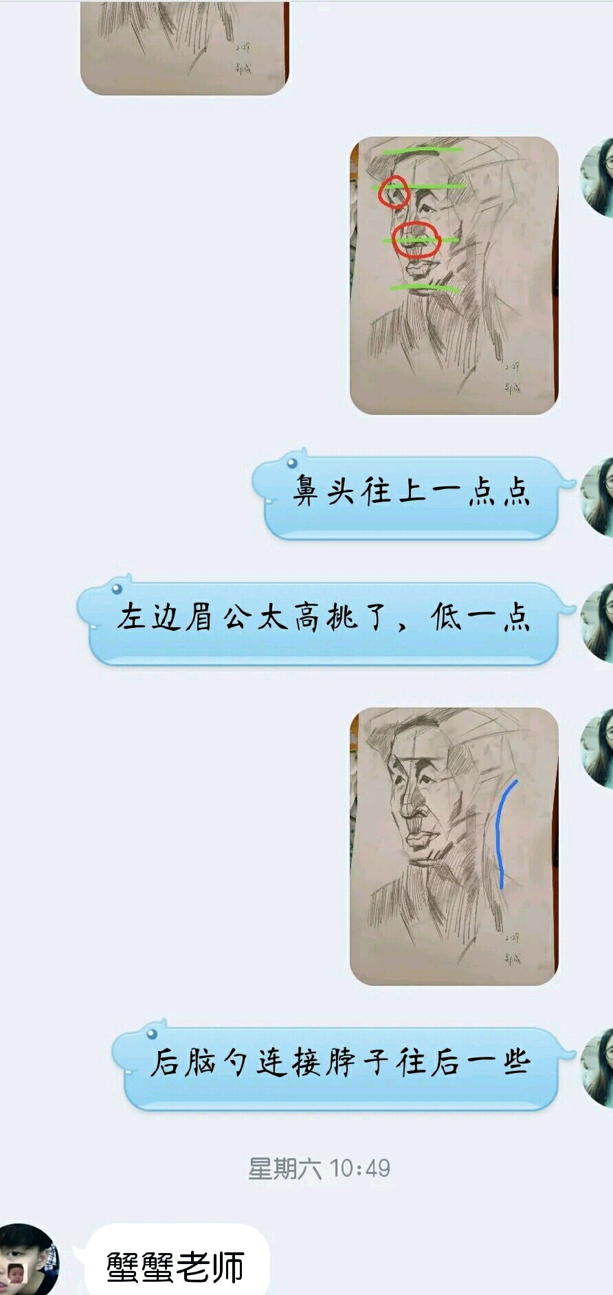 1584842056253947.jpg 03.jpg