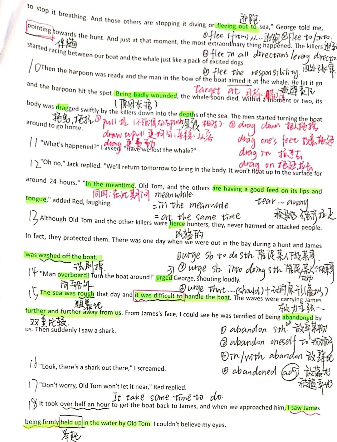 1584843795362849.jpg 05.jpg