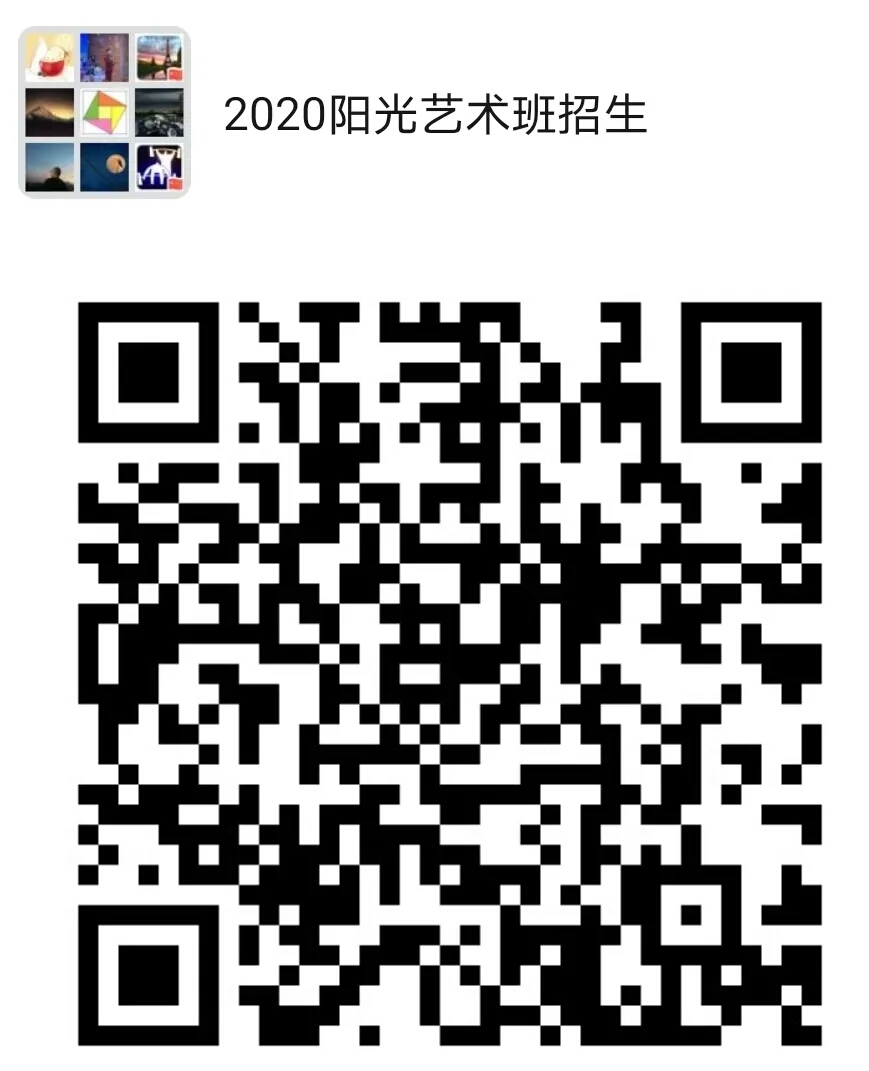 1588601321304136.jpg 09.jpg