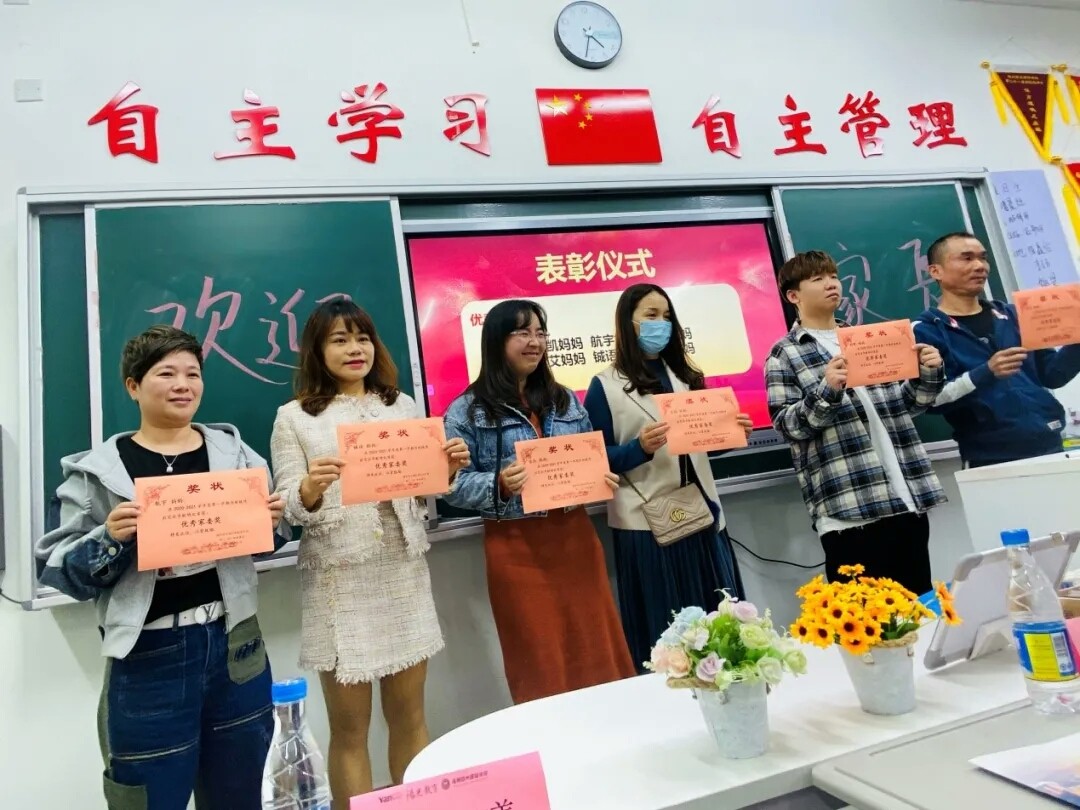 1607303647344341.jpg 00 (31).jpg