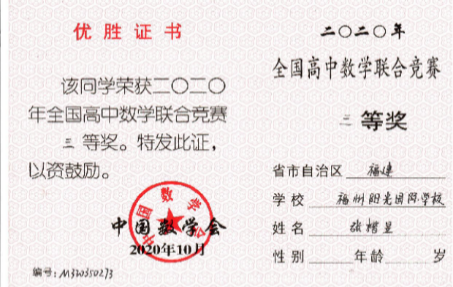 1620696576390491.jpg 01 (9).jpg