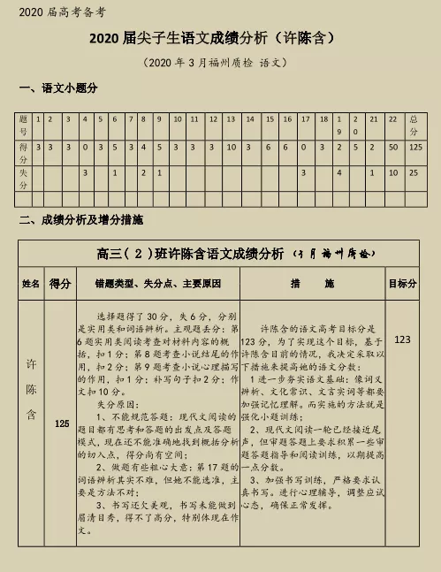 1620696650202177.jpg 01 (13).jpg