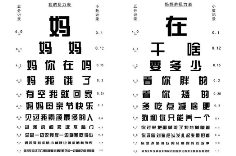 1620974639774952.png 3.png