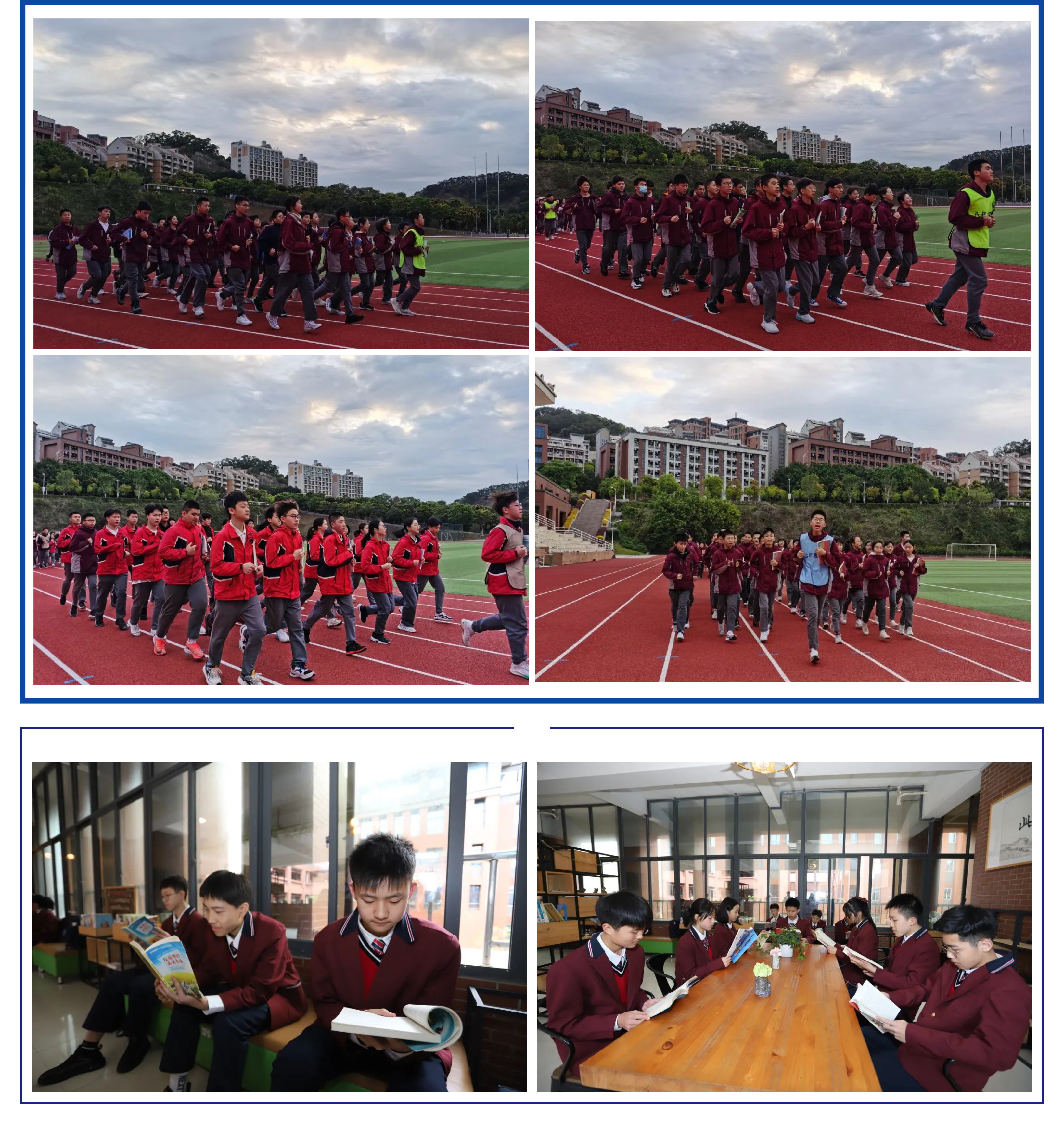 “雙減”背景之下 “五合一”做法亮了！-8.jpg