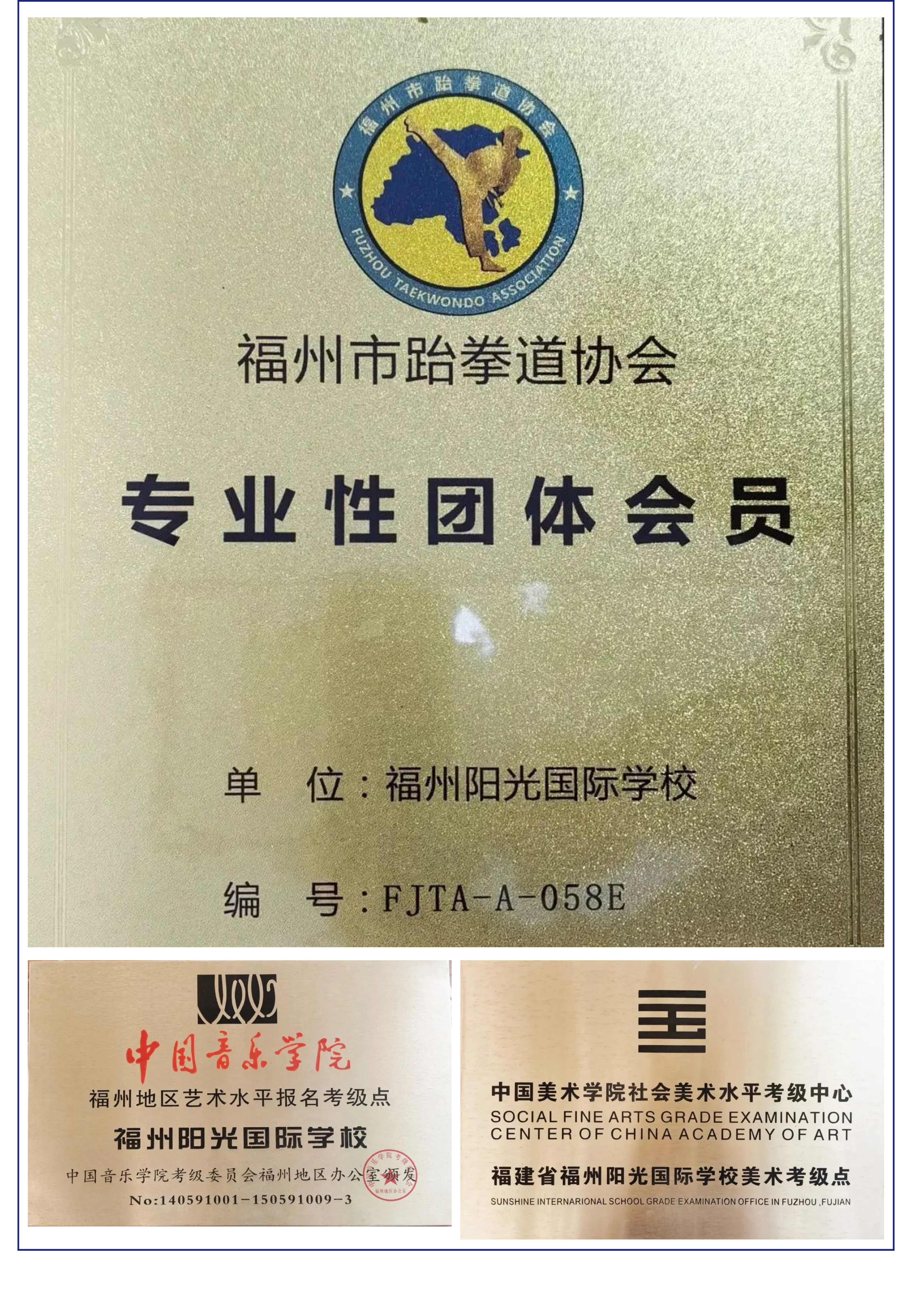 “雙減”背景之下 “五合一”做法亮了！-15.jpg