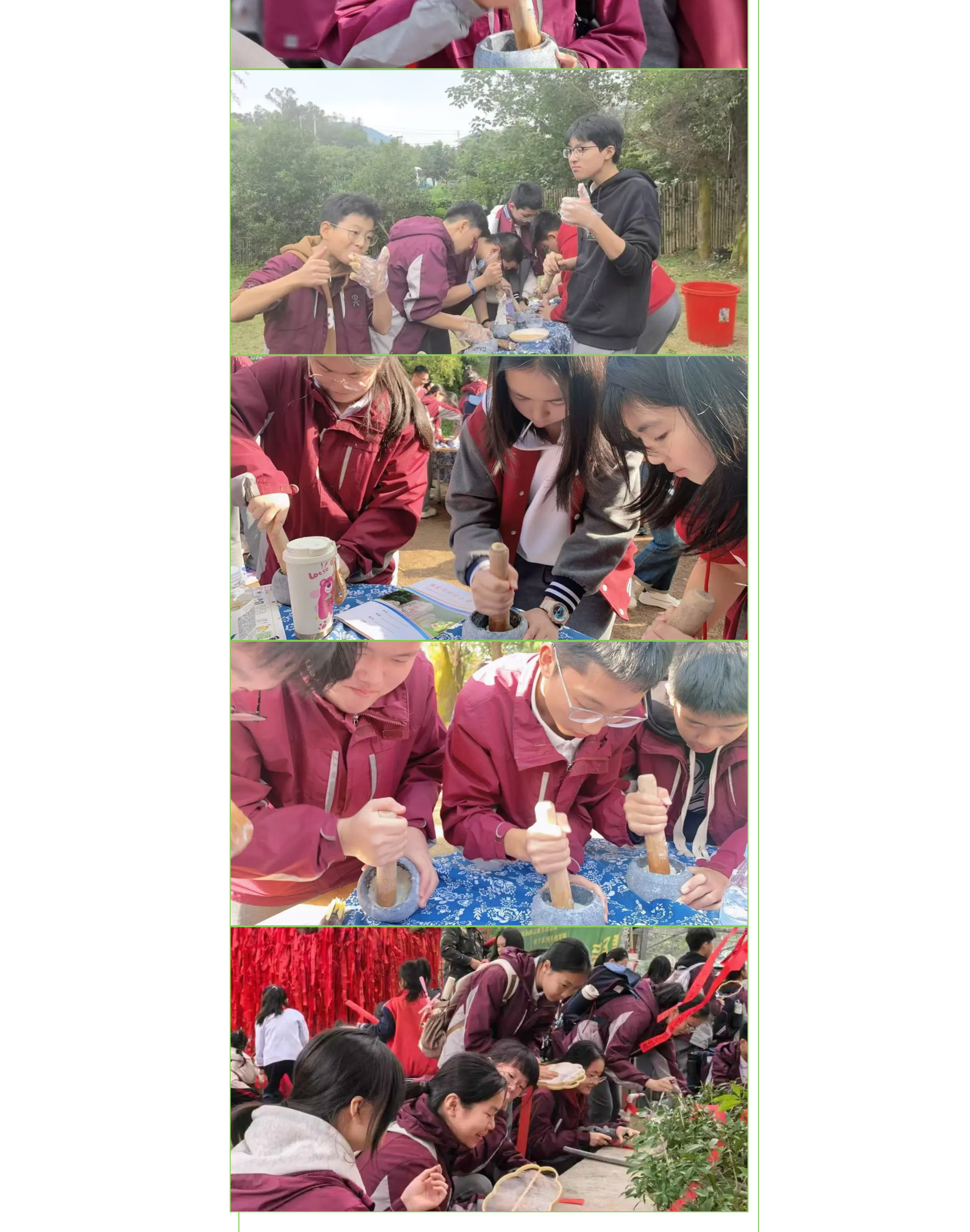 追尋紅色記憶 探索森鐵魅力 | 福州市陽光實(shí)驗(yàn)學(xué)校初中部研學(xué)活動(dòng)-38.jpg