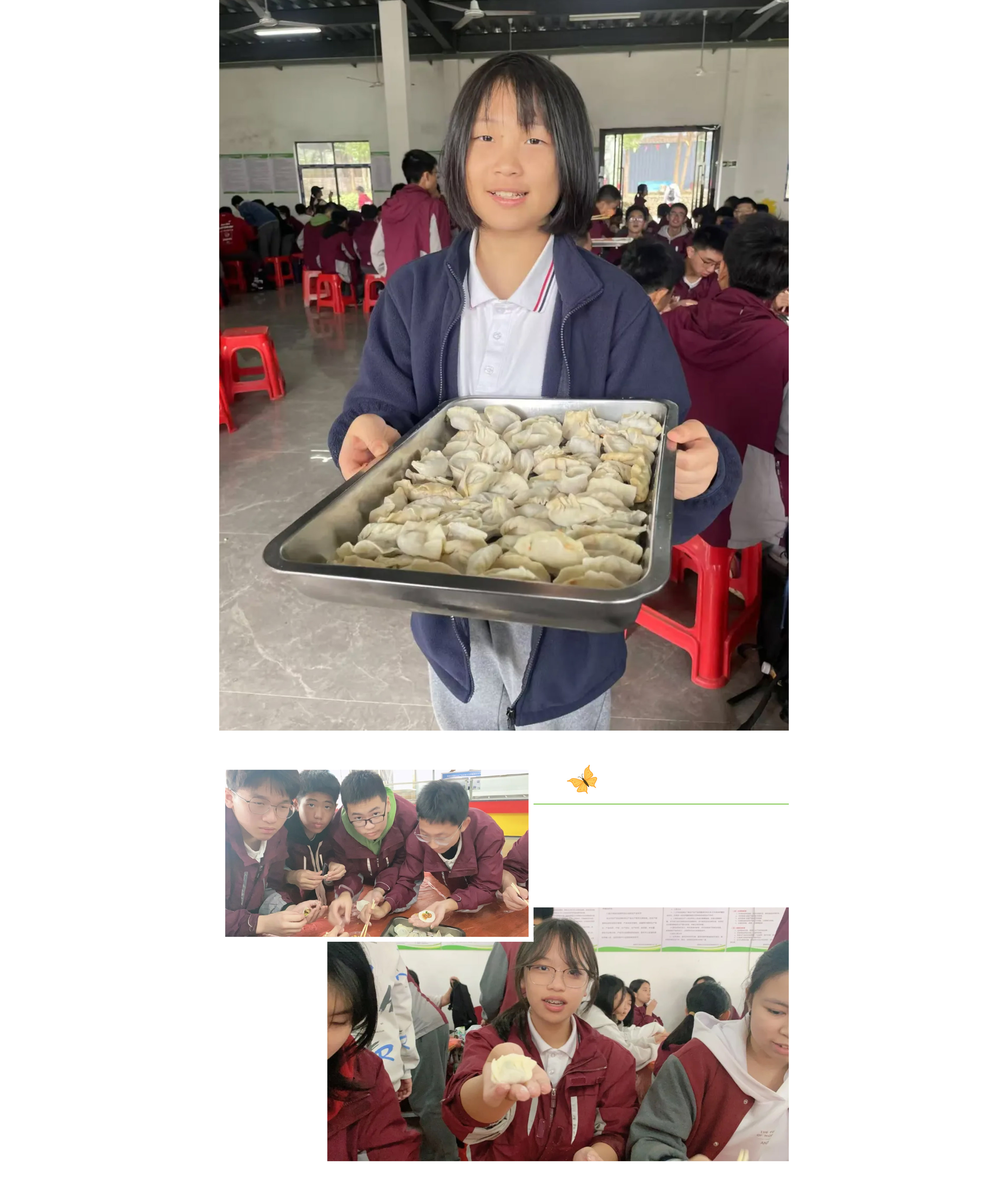 追尋紅色記憶 探索森鐵魅力 | 福州市陽光實(shí)驗(yàn)學(xué)校初中部研學(xué)活動(dòng)-42.jpg